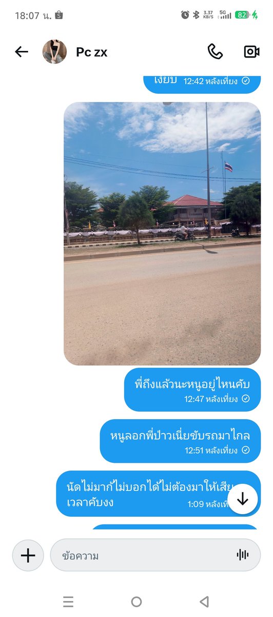 Jsock Wixm tweet media