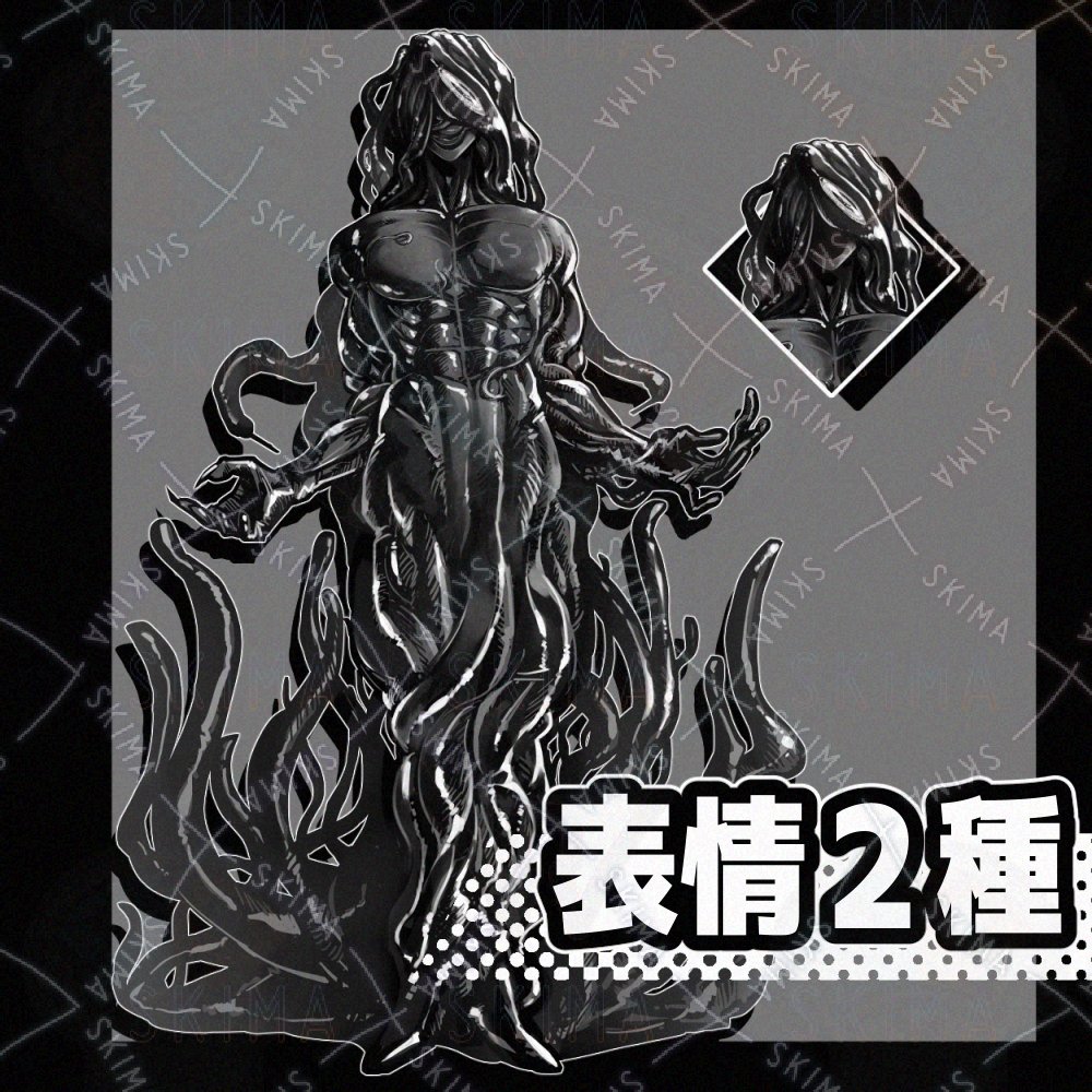 白滝力レー(BBQ) tweet media