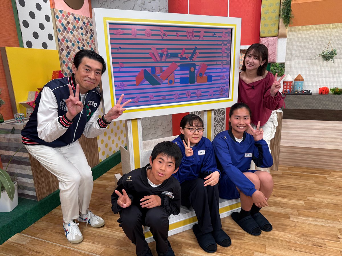ベイコムチャンネル【公式】 tweet media