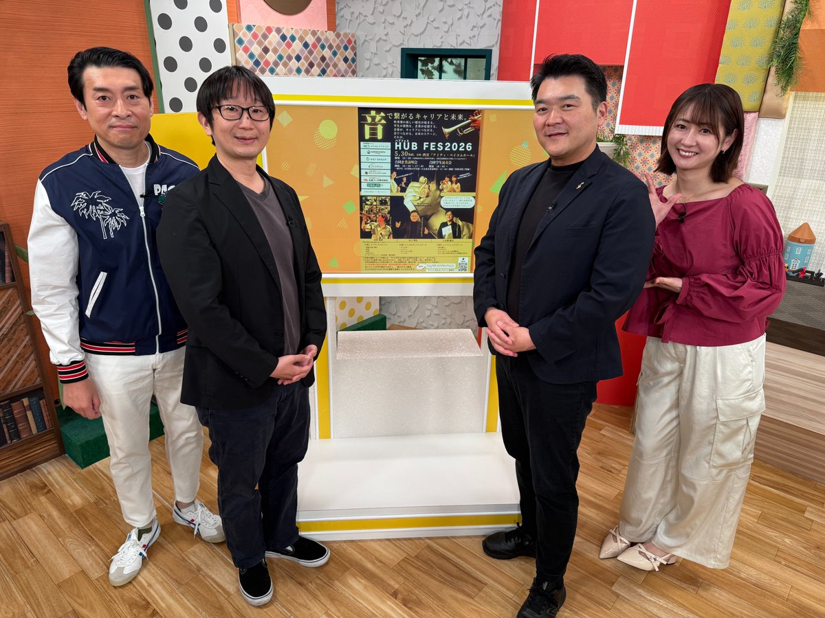ベイコムチャンネル【公式】 tweet media