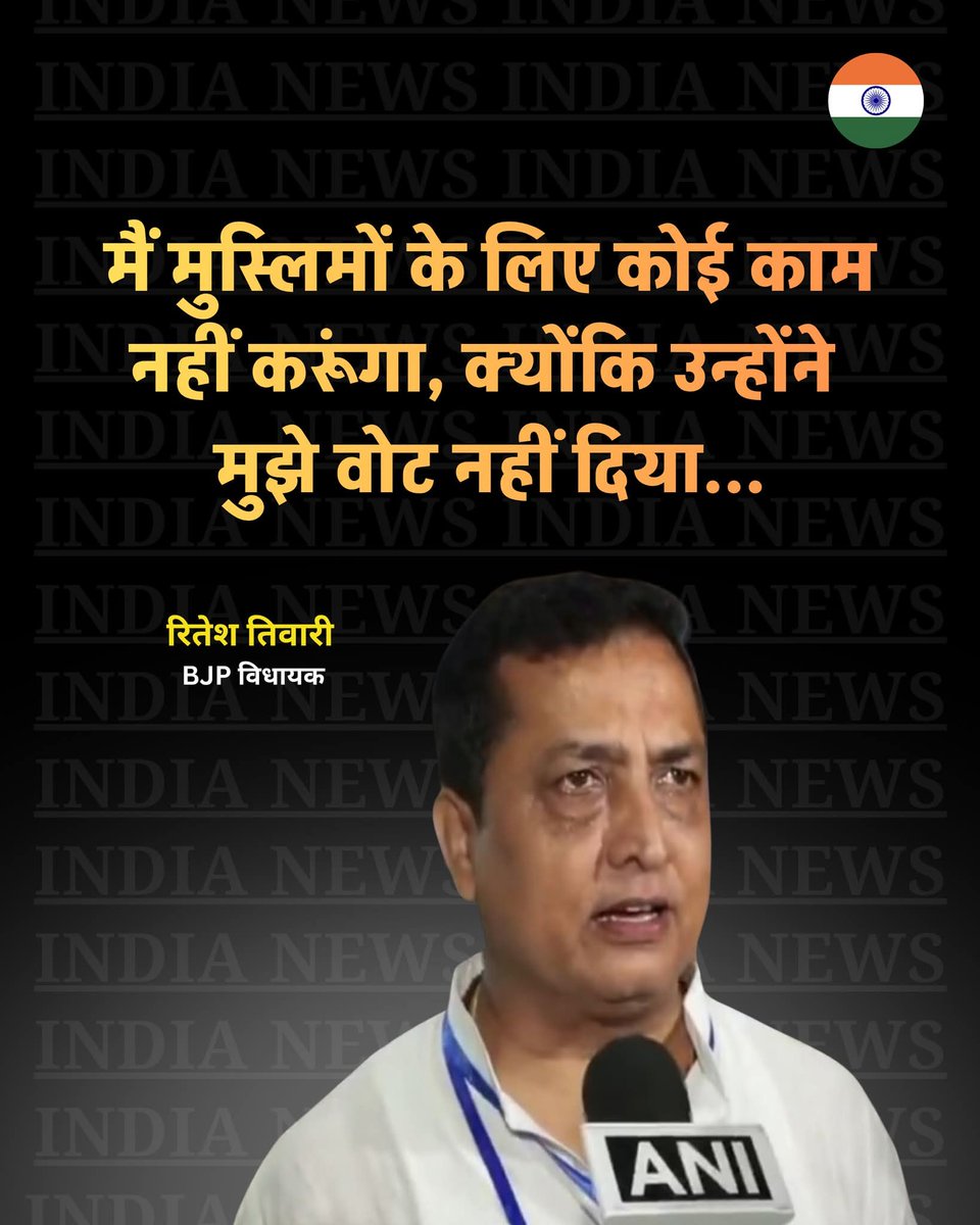 Kajal Kushwaha tweet media
