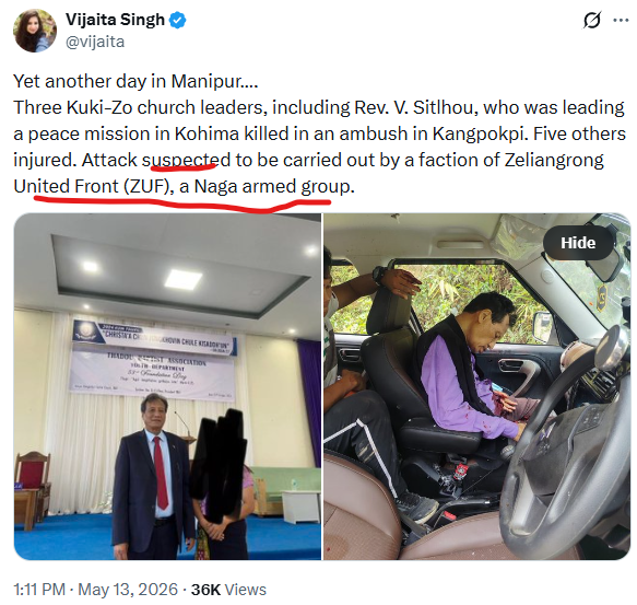 Moirang Khamba tweet media