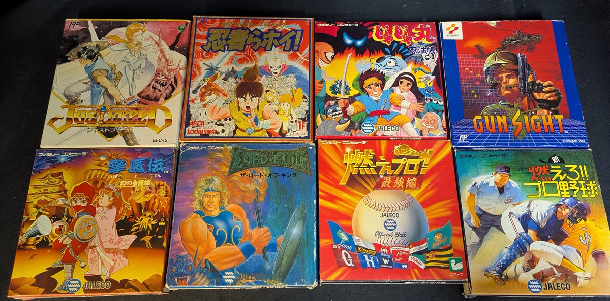 ◉稀少◉純銀製◉非売品◉1953年7月 ASCII|SFCソフト|【ハードオフ公式通販】オフモール|1010510000041330 取材記者章◉ オールスターゲーム コレクション