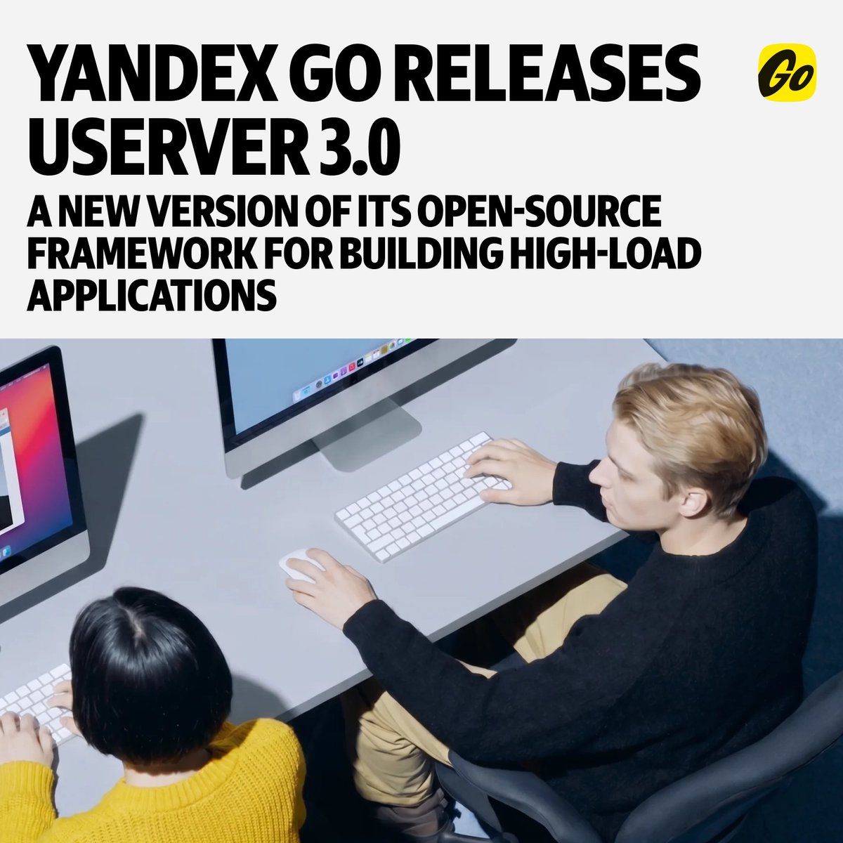 yandexcom's tweet photo. Yandex Go has released userver 3.0, the latest iteration of its open-source C++ framework for building high-load applications. Published on GitHub, userver 3.0 includes more than 2,500 improvements based on user feedback and requests. https://t.co/gFrMZwqUCv