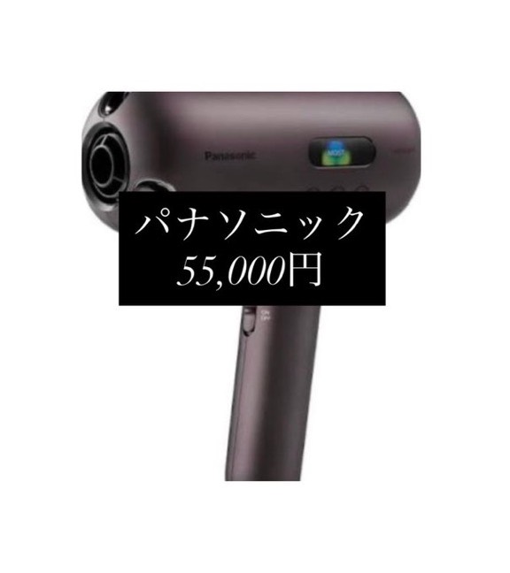 とんかつ tweet media