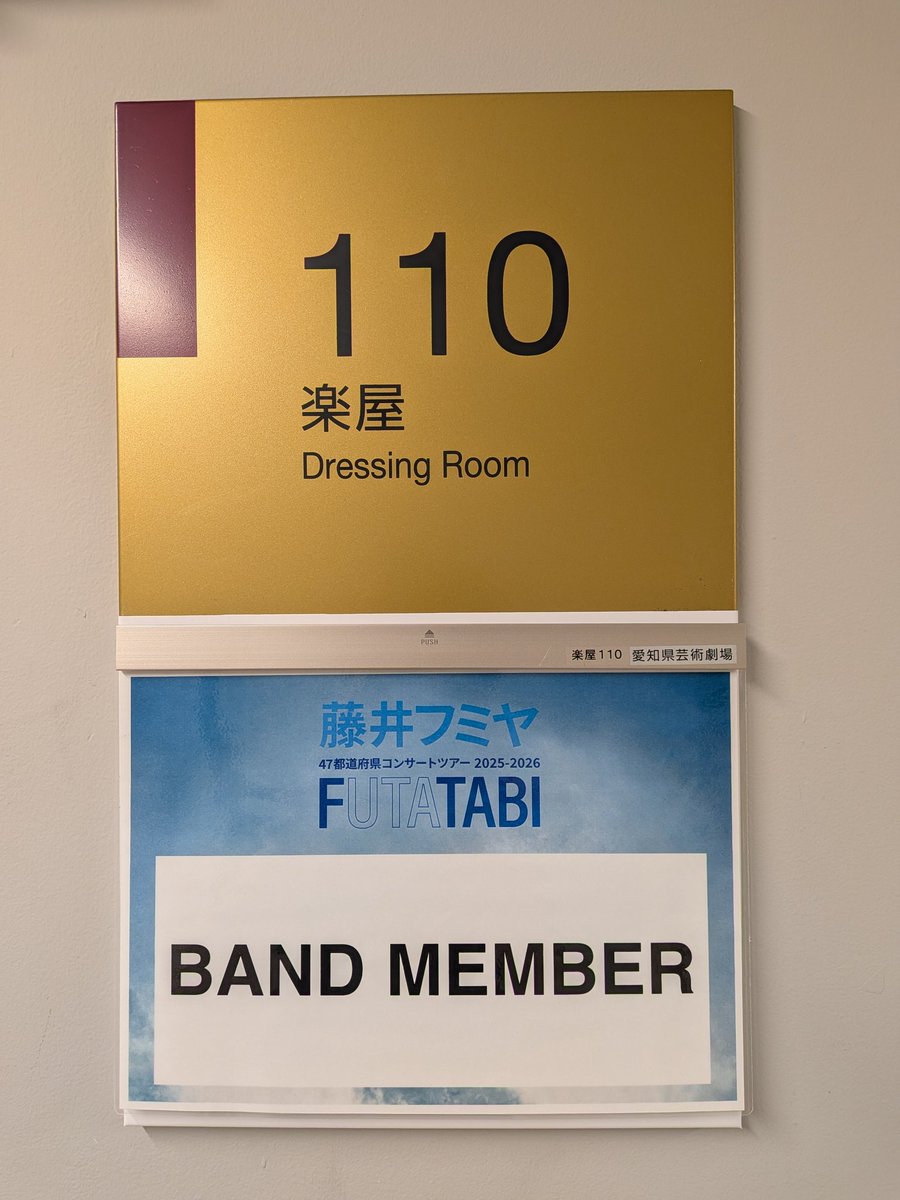 山田”Anthony”サトシ tweet media