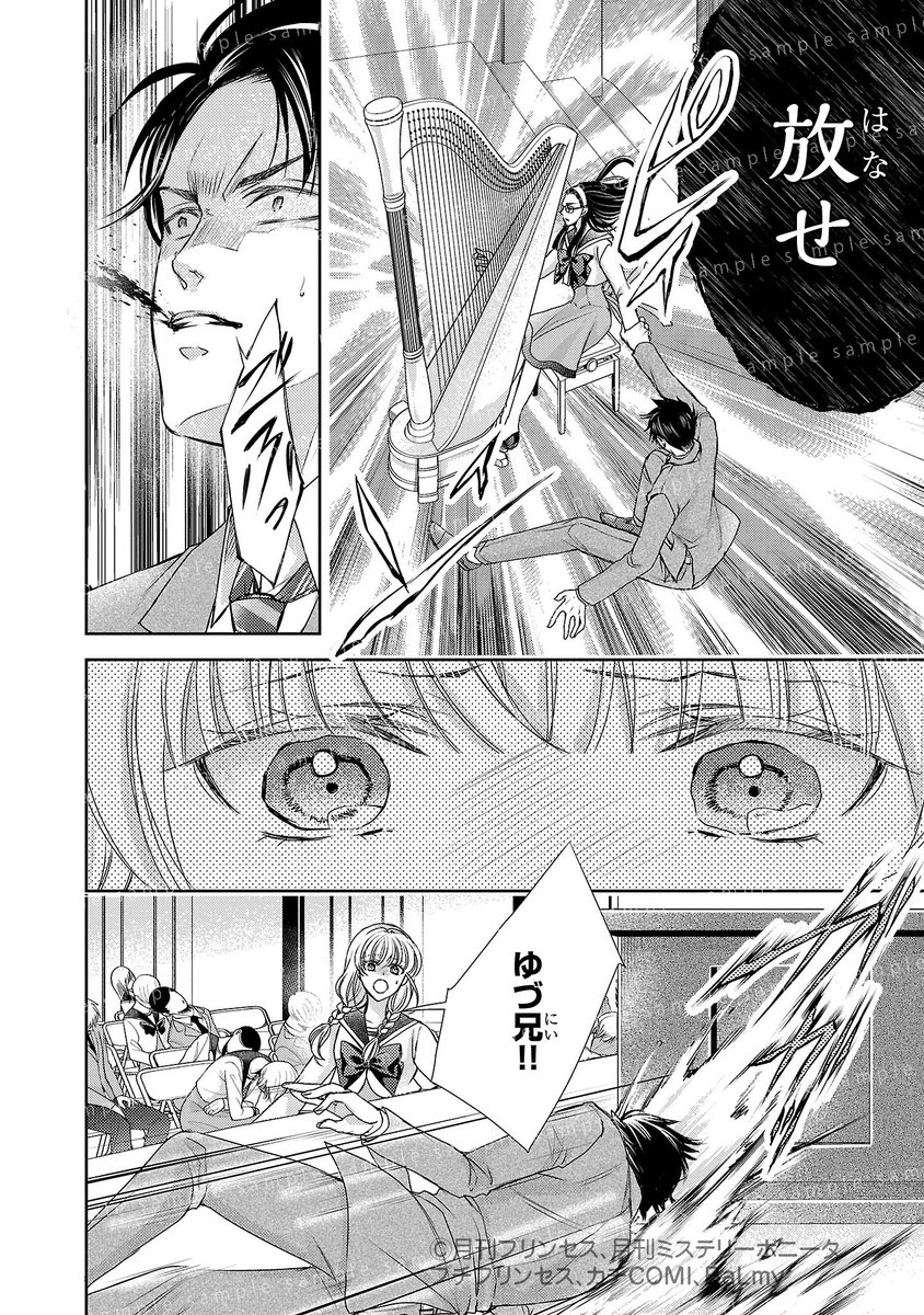(5/12) 