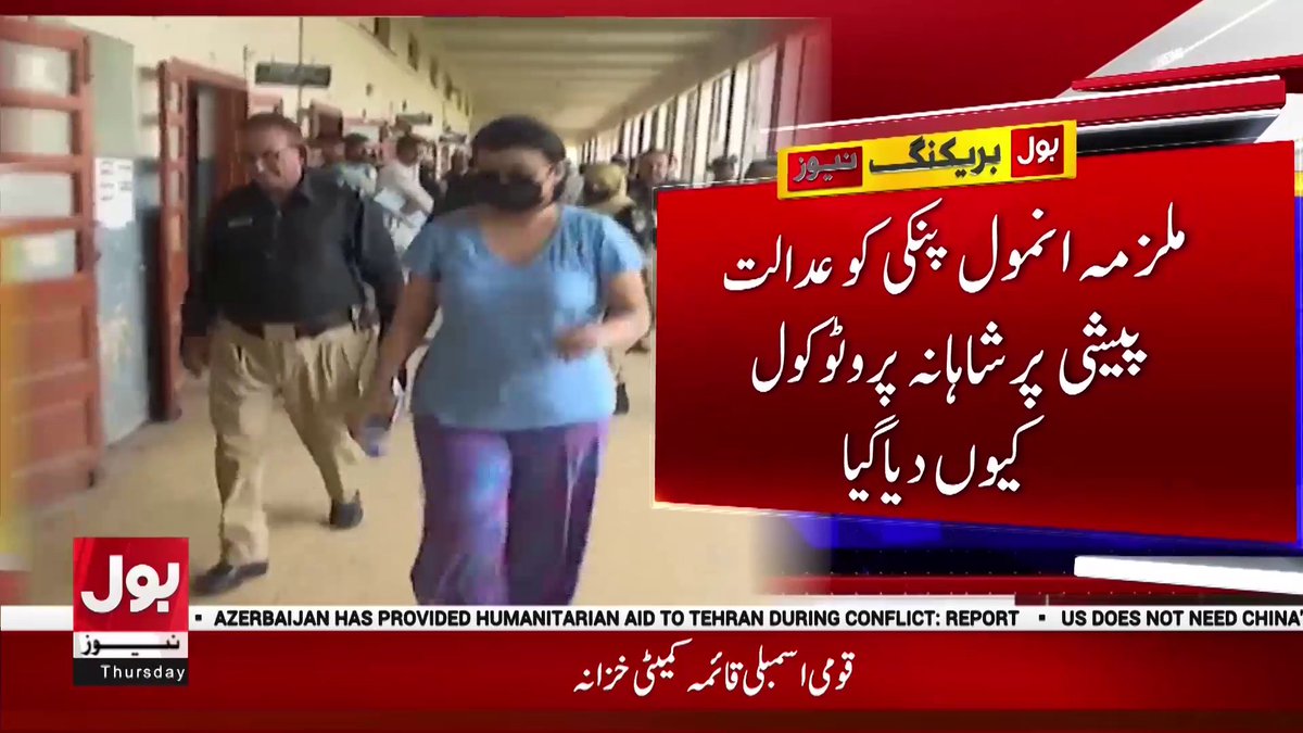 BOL Network tweet media