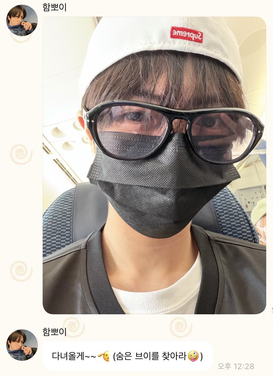루 tweet media