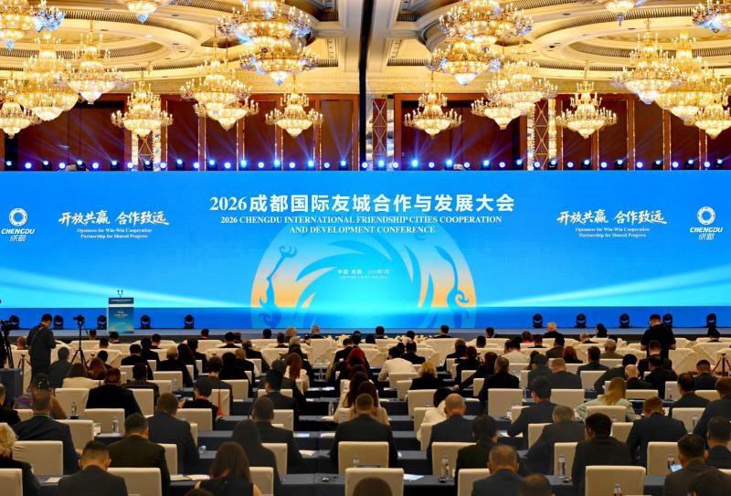 hello_chengdu's tweet photo. On May 14, the 2026 Chengdu International Friendship Cities Cooperation and Development Conference officially opened. During the opening ceremony held in the morning, Chengdu signed a sister-city cooperation agreement with Managua, Nicaragua; Chengdu and Johannesburg, South Africa, signed an agreement to further deepen friendly exchanges and cooperation; Dujiangyan City and Bau District of Malaysia signed a county-level friendship city agreement; and Dayi County and Sihanoukville, Cambodia, signed a county-level friendship city agreement.

With these new partnerships, Chengdu's total number of international friendship cities has increased to 257. Among them, the municipal-level international friendship cities now total 116, including 39 international sister cities and 77 international friendship and cooperation cities. Meanwhile, district- and county-level international friendship cities total 141, including 16 international sister cities and 125 international friendship and cooperation cities.

With friendship cities serving as bridges, Chengdu is building ever-closer connections with the world.

#2026ChengduInternationalFriendshipCitiesConference