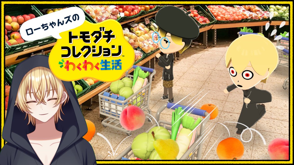 人形ローブ - 個人VTuber tweet media