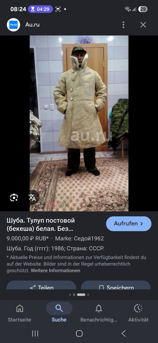 🇩🇪🇰🇿 tweet media