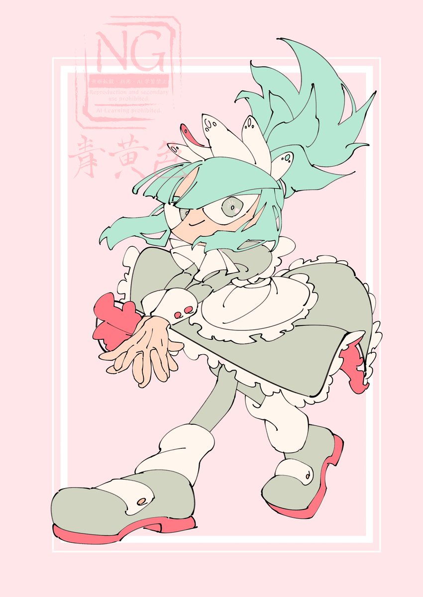 青黄色 tweet media