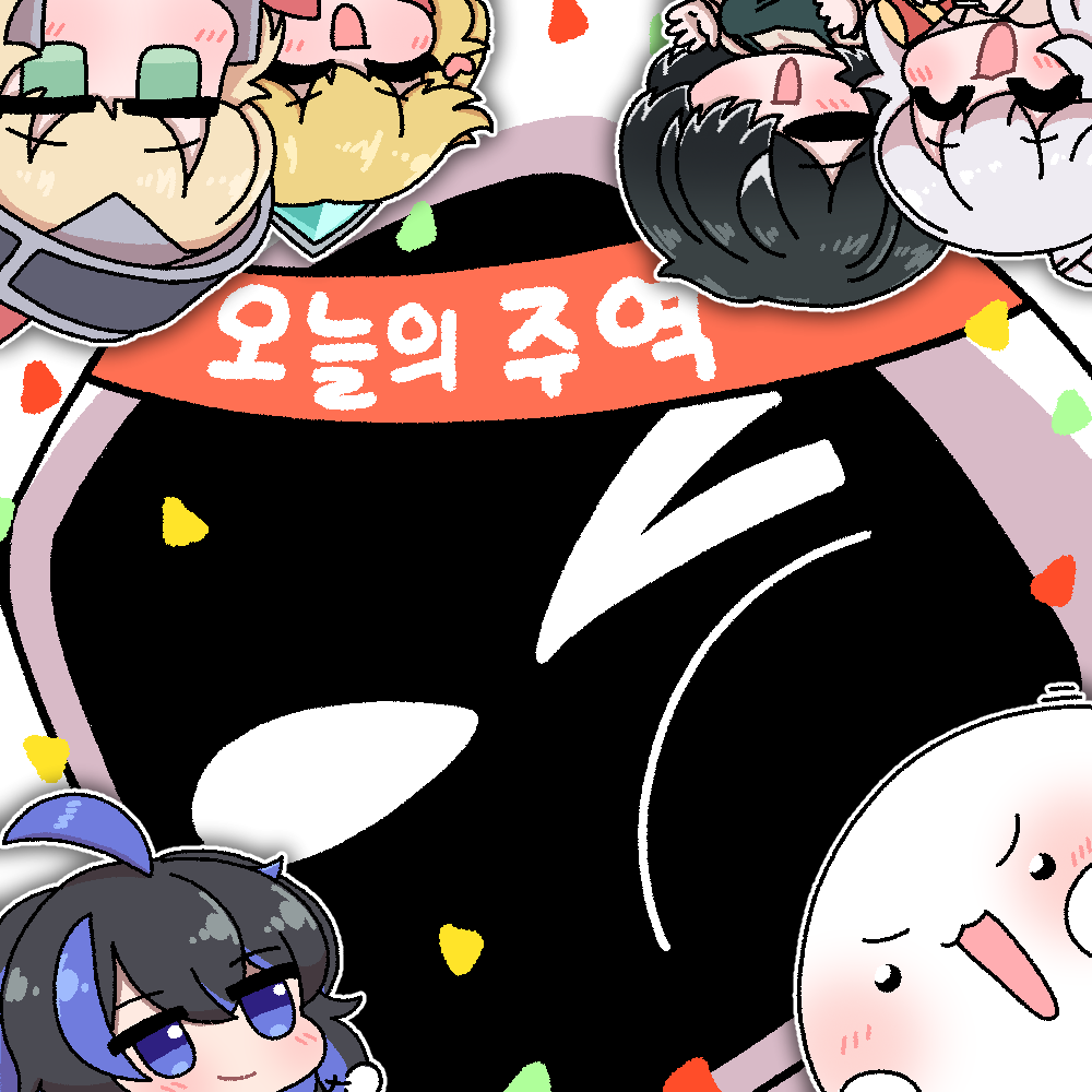 깃털도마뱀 tweet media