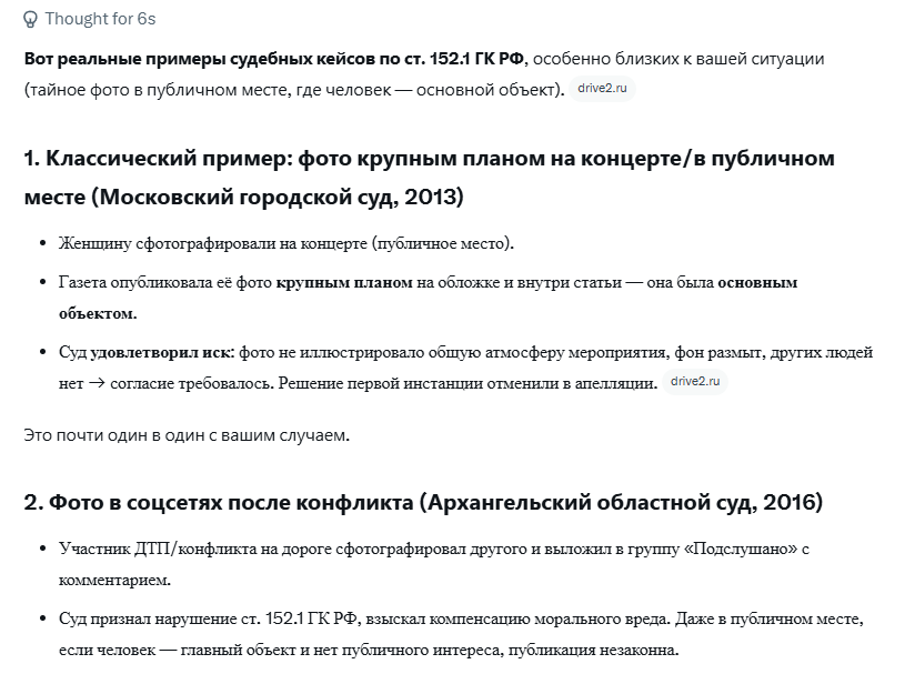 RedFatCat8205's tweet photo. @Bitvinus чтоб понятно было https://t.co/07RbFvU6Uo