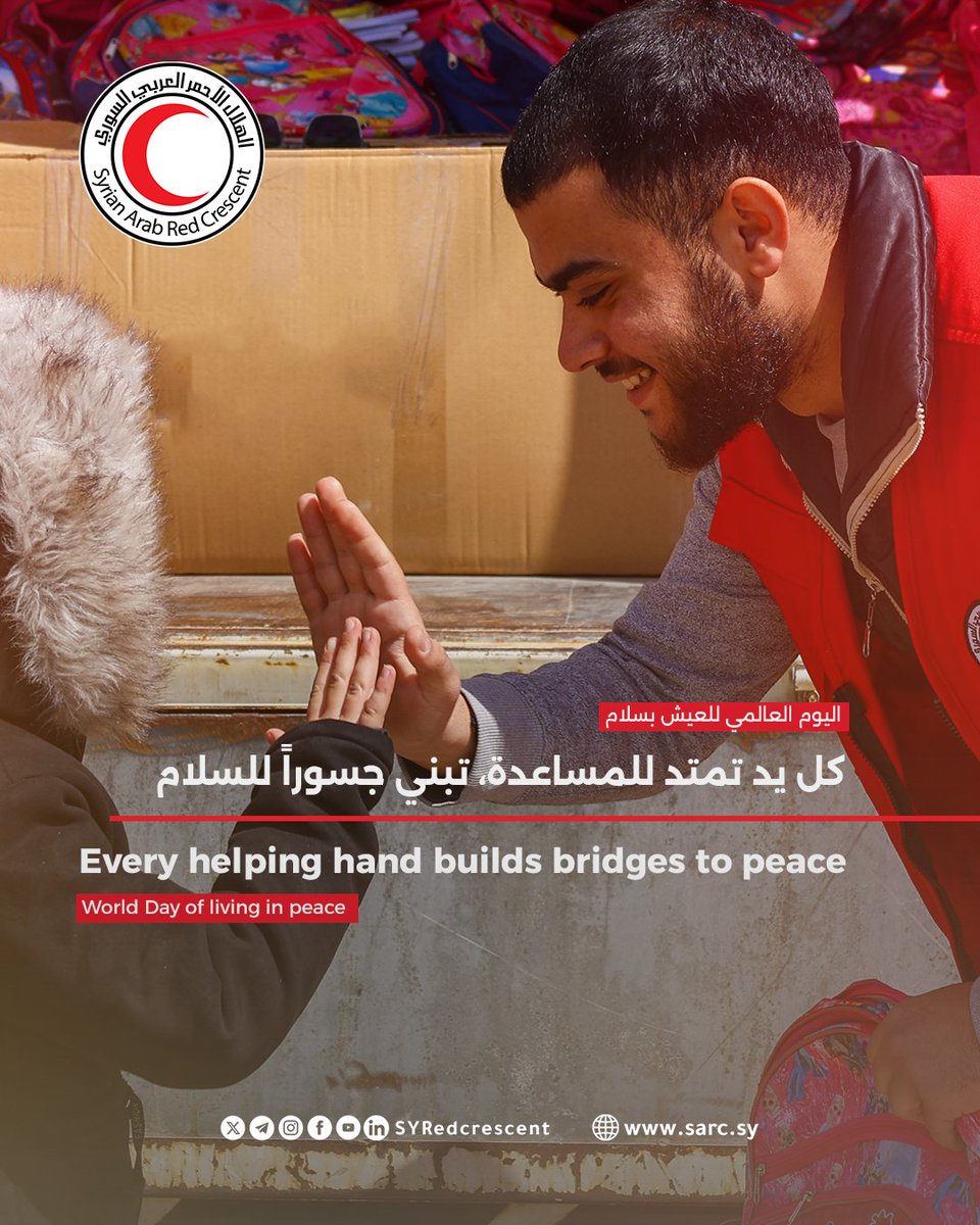 Syrian Red Crescent tweet media