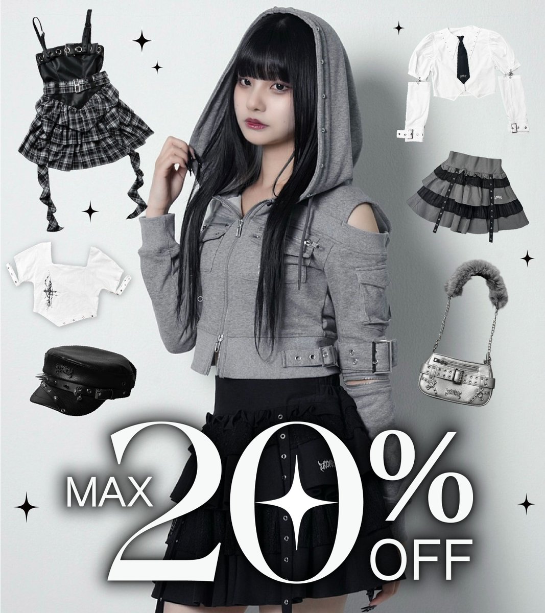 期間限定大幅値下げ！もしも【未開封/限定配布バージョン】 ZOZOWEEK開催🖤 ／ 旧作の商品が最大20%OFFでゲットできちゃう🛒 お得