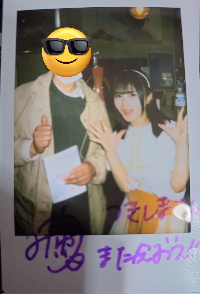 5/13 #かすみ草とステラ 4期生お披露目ライブ 特典会 ご祝儀じゃない