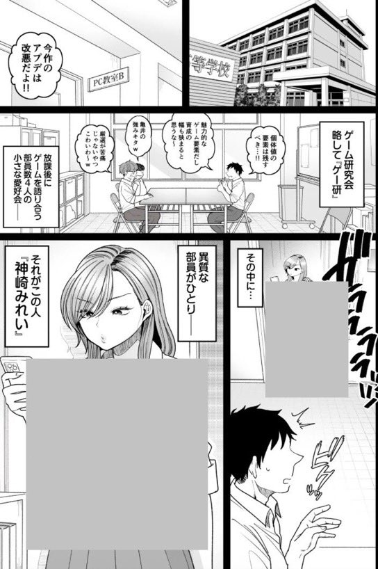 工口博士 tweet media