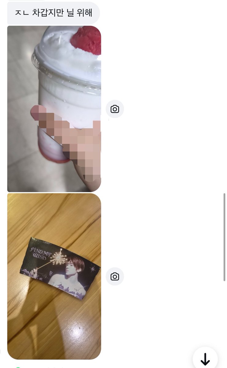 온 tweet media