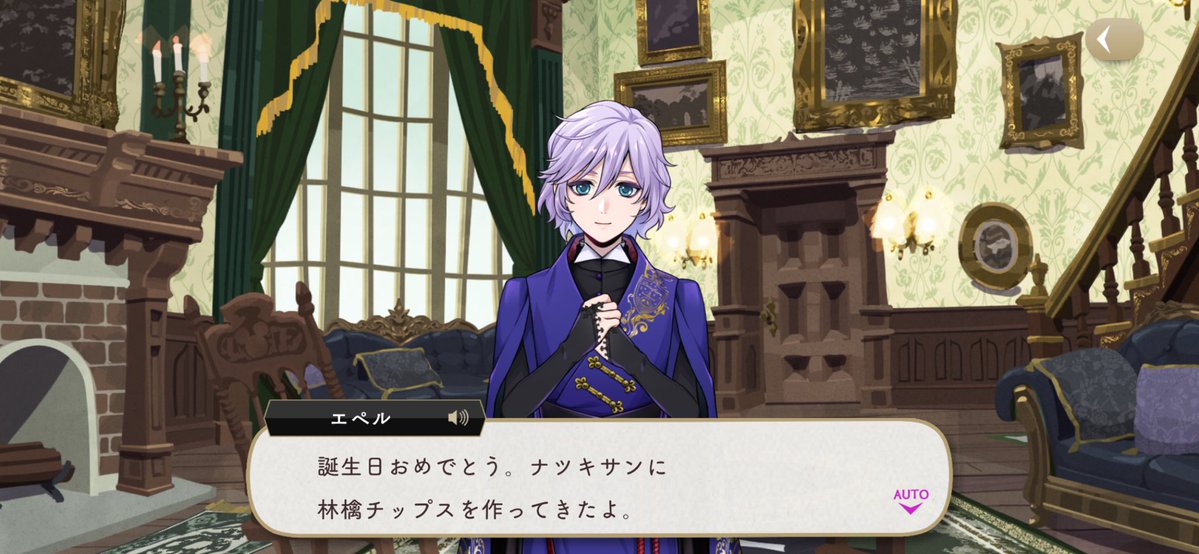 なつ tweet media