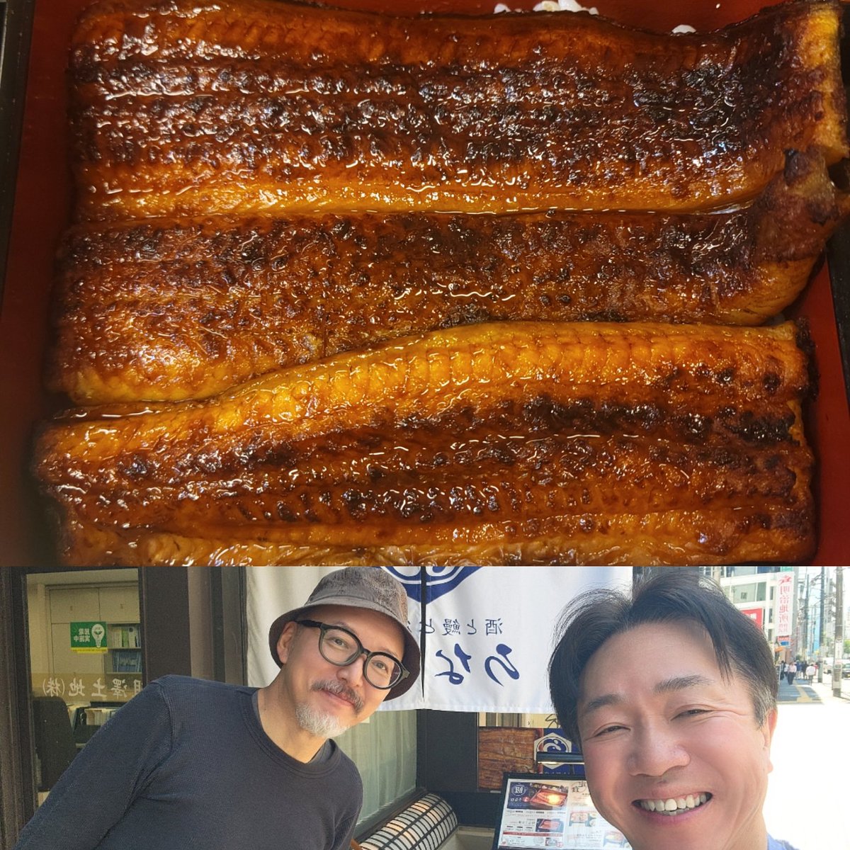 orangewhite1991's tweet photo. 藤沢で杉山さんのうなやまに入ったところ(写真は竹2200円)、ボイトレ&amp;ダンスのナユタス藤沢の甲賀さんとばったり。この値段だったら推せるよね～とおっしゃってました。
ナユタス藤沢の調子を聞いたところ

順調😄😄😄 https://t.co/I7AEUJ9NOd