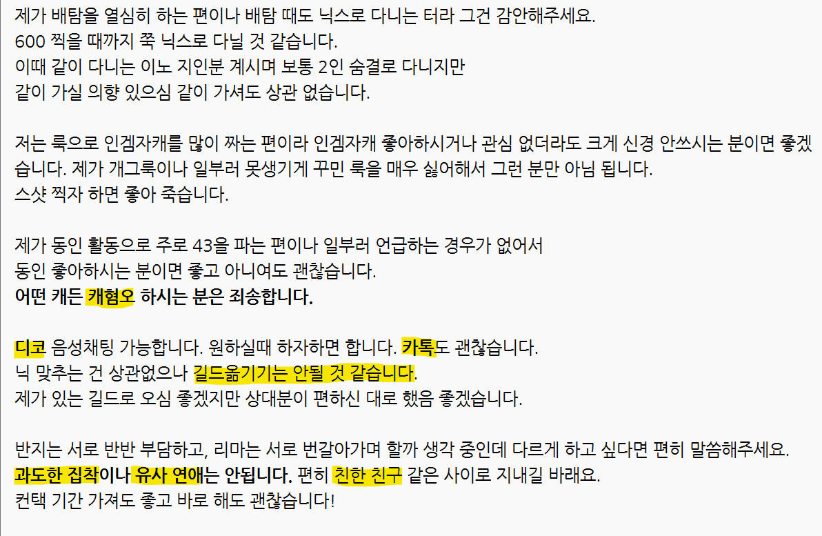 로띠 tweet media