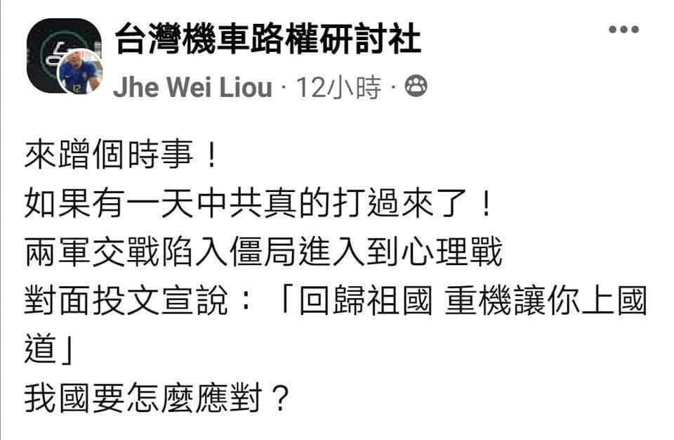逐思 tweet media