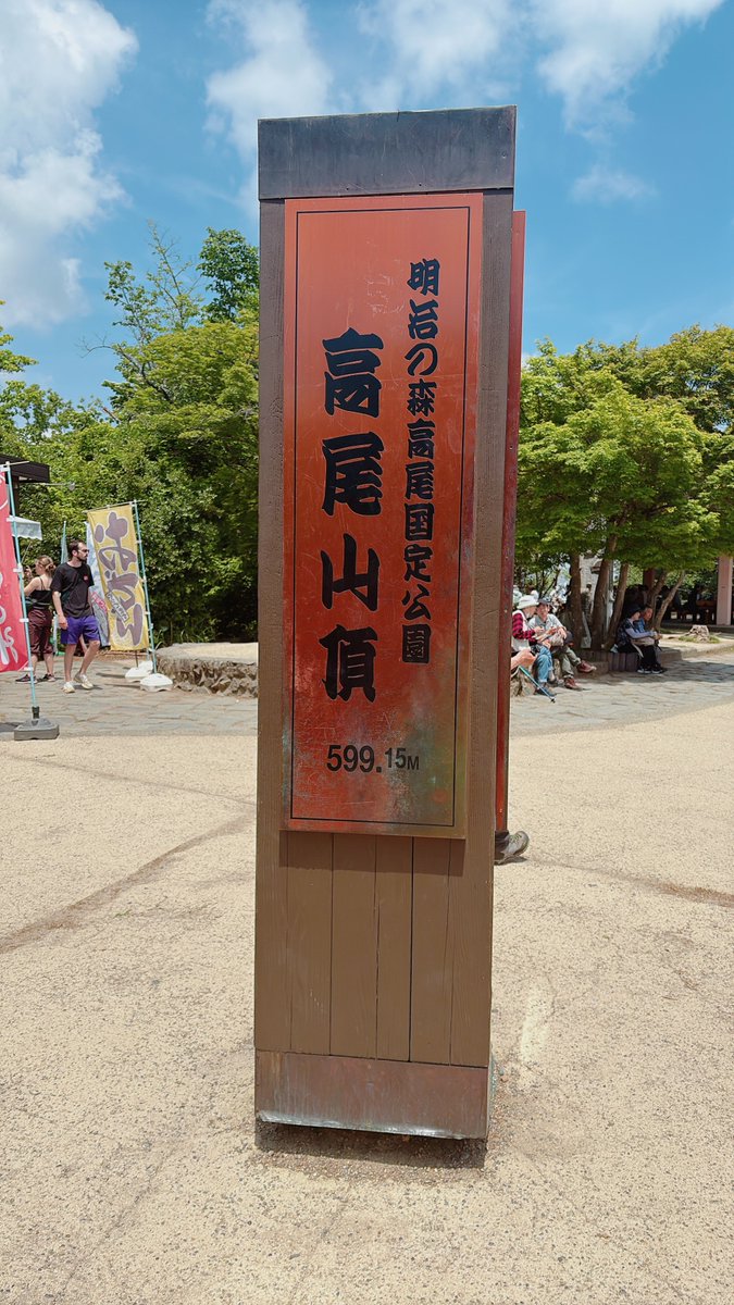 まりあ tweet media