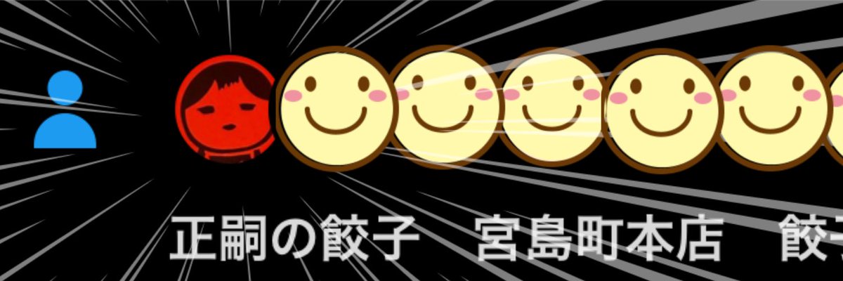栃宮るりは🍓🗞⚡栃木ご当地VTuber tweet media
