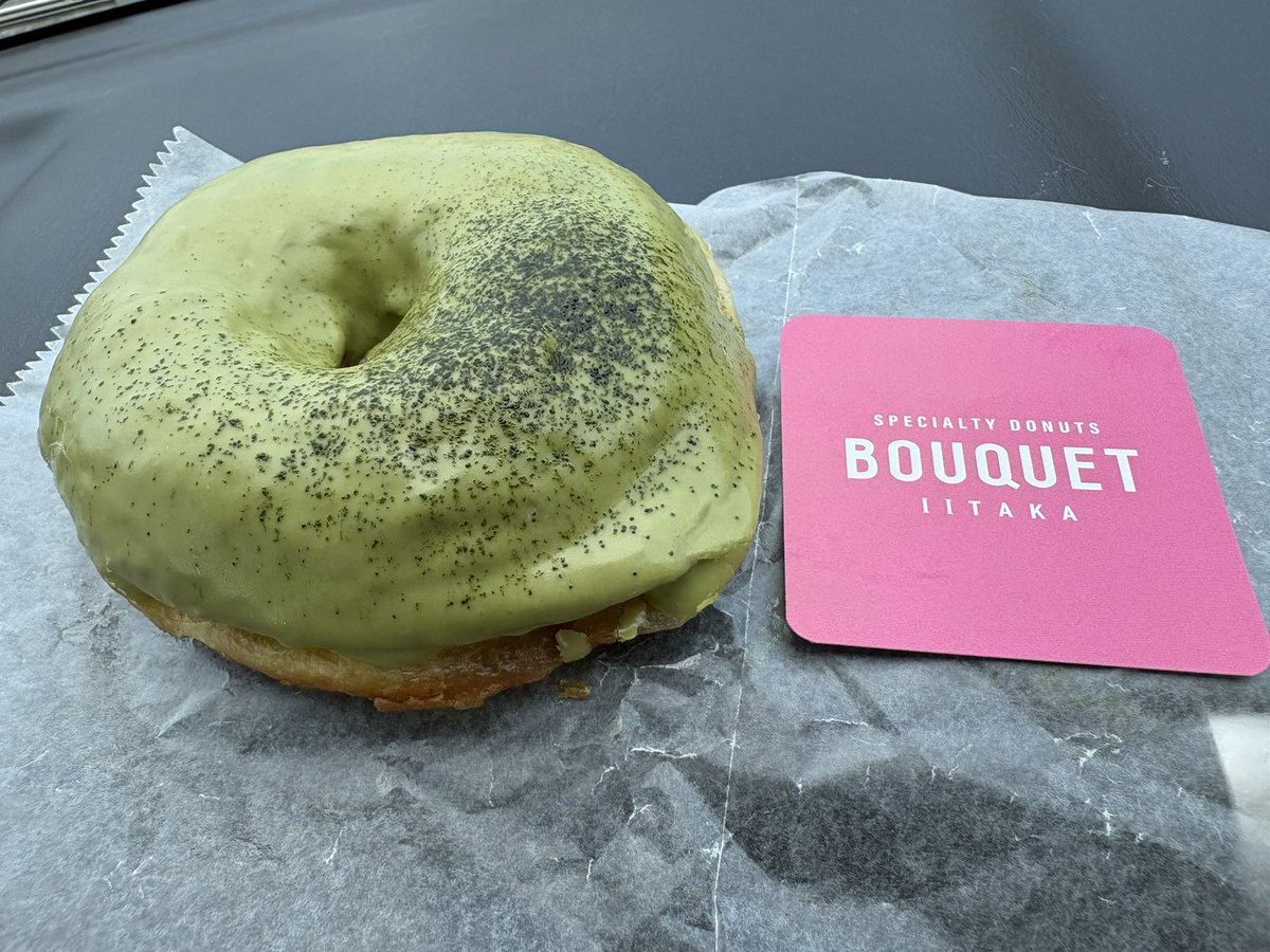 390ing's tweet photo. 飯高の道の駅中にあるBOUQUETで
ドーナツ🍩購入 https://t.co/XMzFWvhTEF