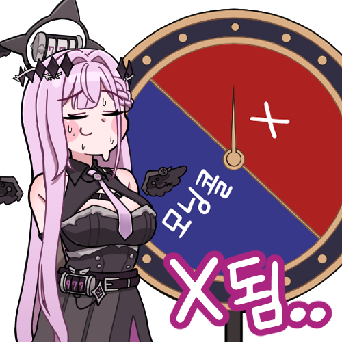 해피엔딩 tweet media