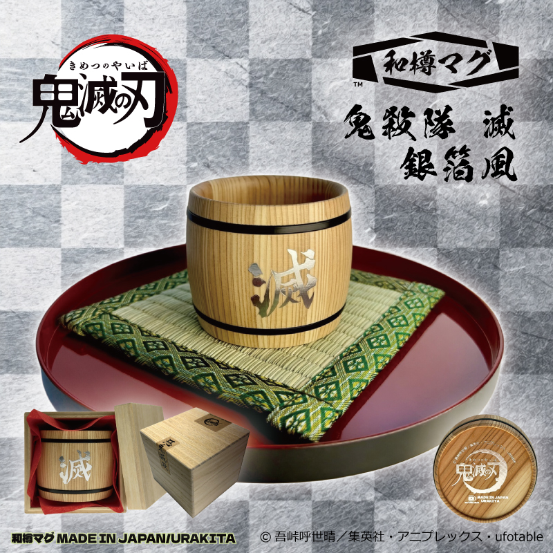 URAKITA🌲ASHITAKA-WORKS tweet media