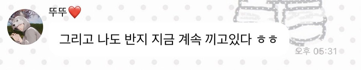 배춧잎 tweet media