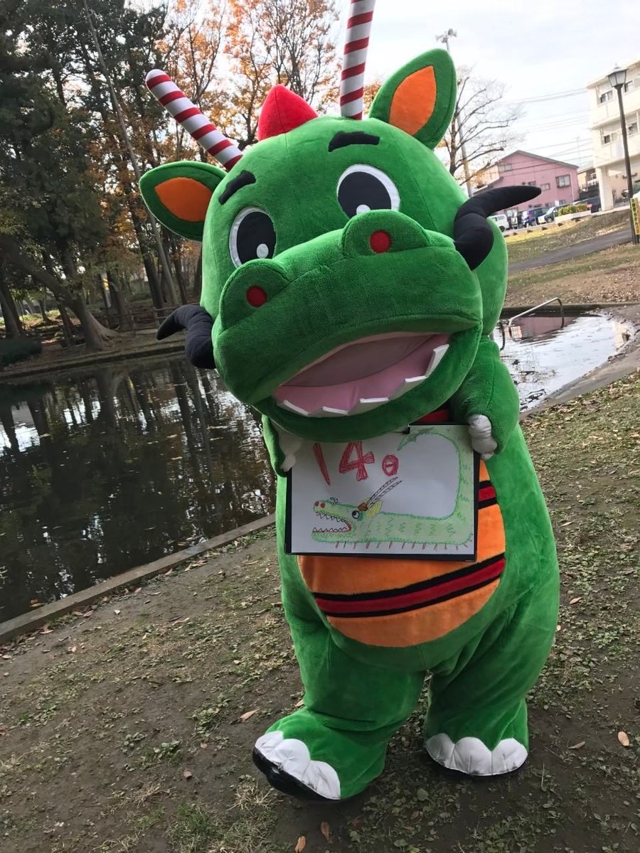 つるゴン【公式】🐉 tweet media