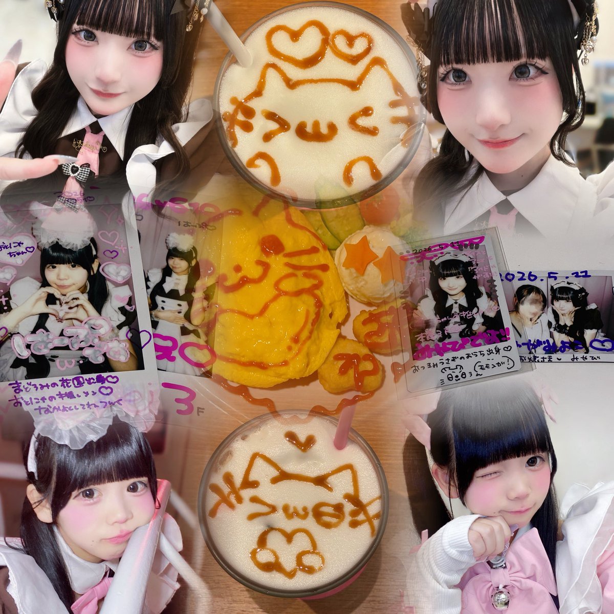 おとにゃˆ ̳, ̫ , ̳ˆ tweet media