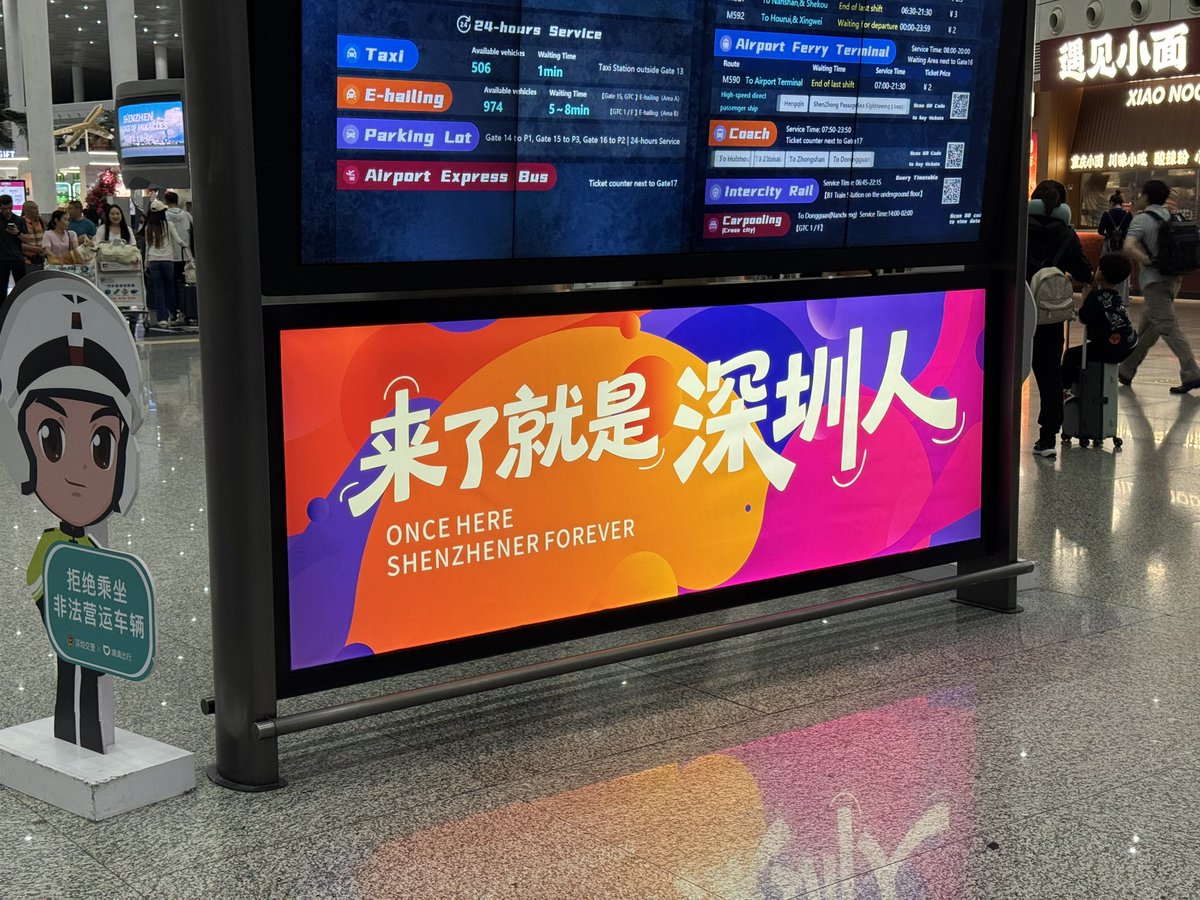 FengBin tweet media