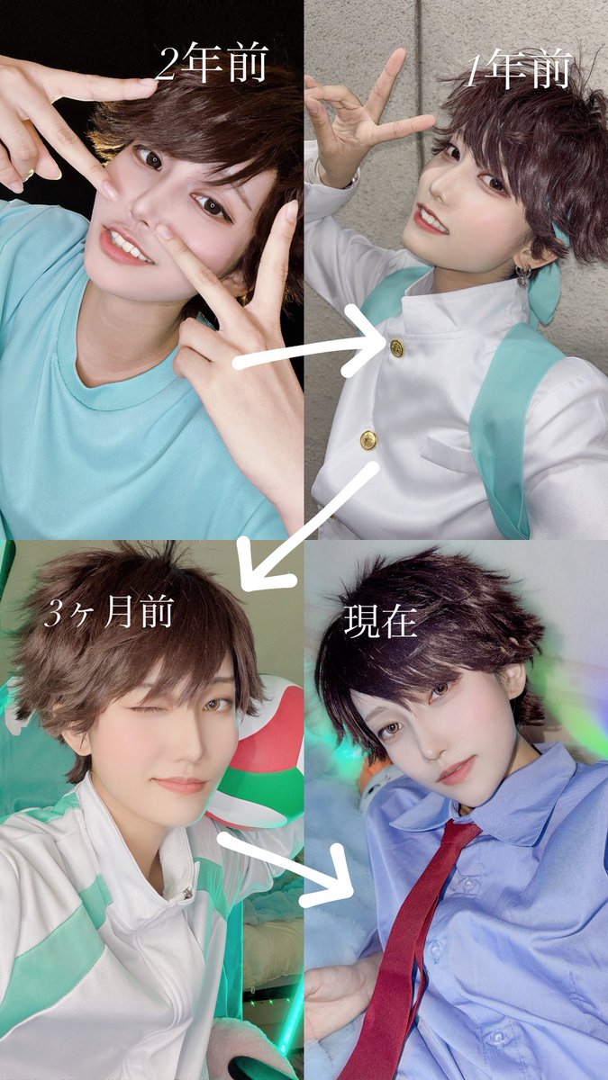 きゃろ🥕🥷と tweet media