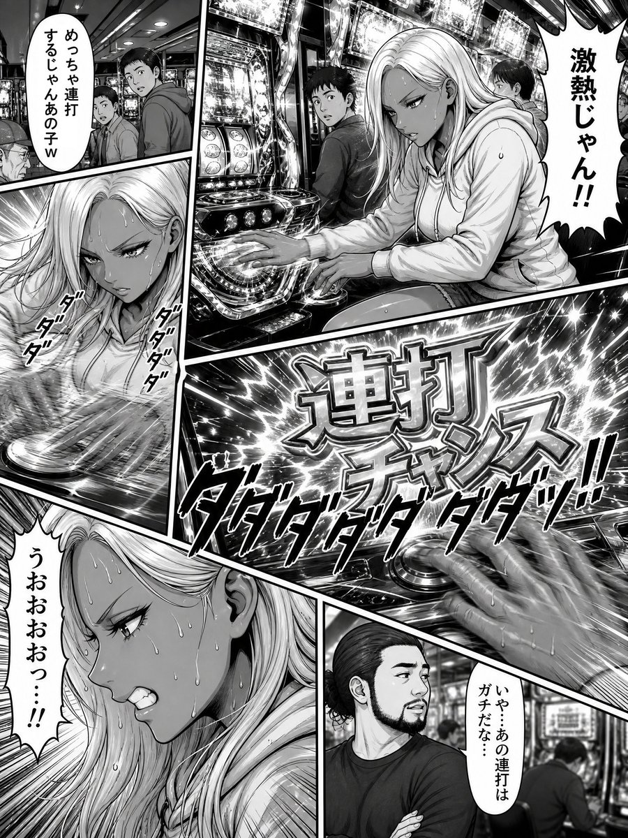 匿名巡査部長 tweet media