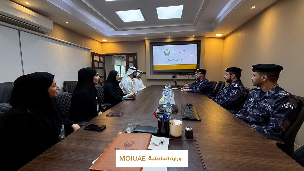 وزارة الداخلية tweet media