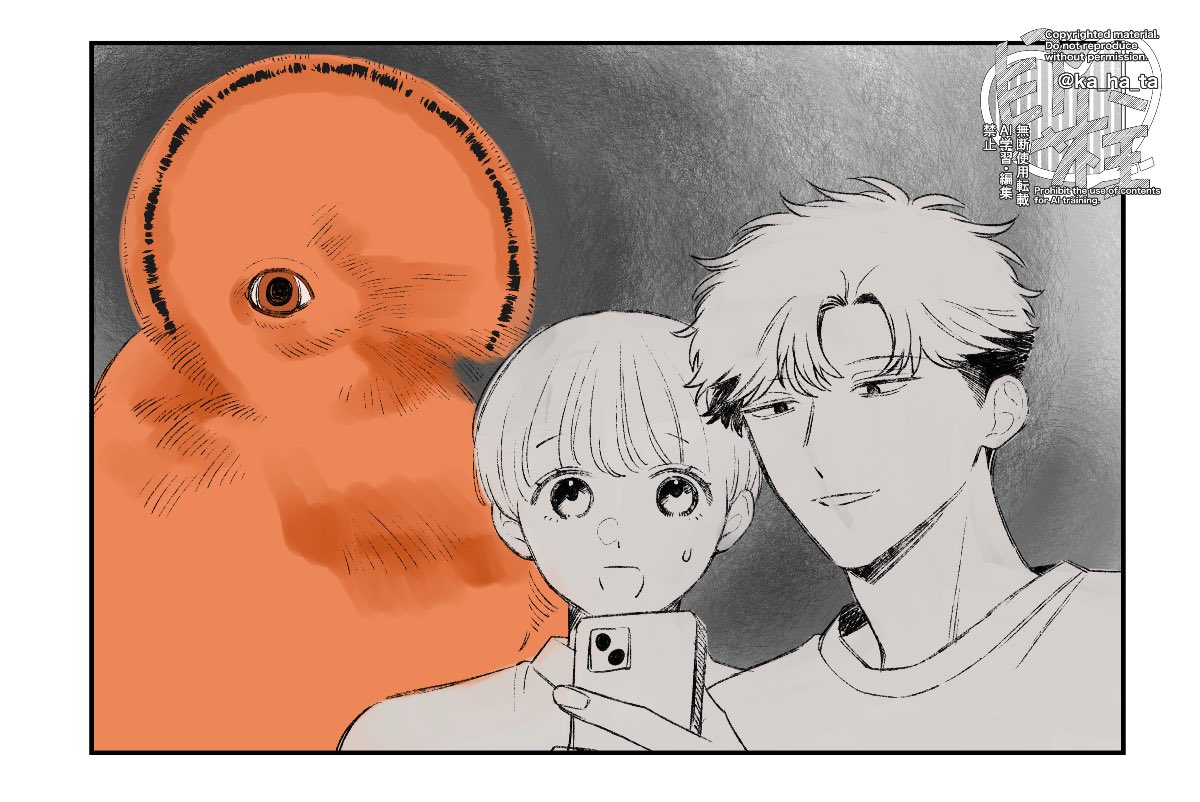 貝柱 tweet media