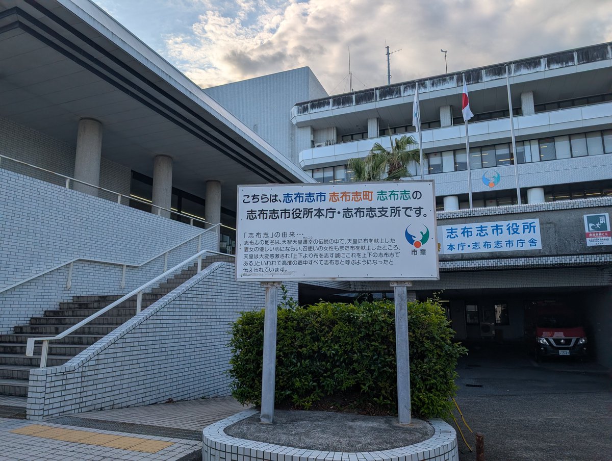 pacf's tweet photo. しぶしししぶししぶしぶしぶしぶ https://t.co/D0VM2Mc6WZ