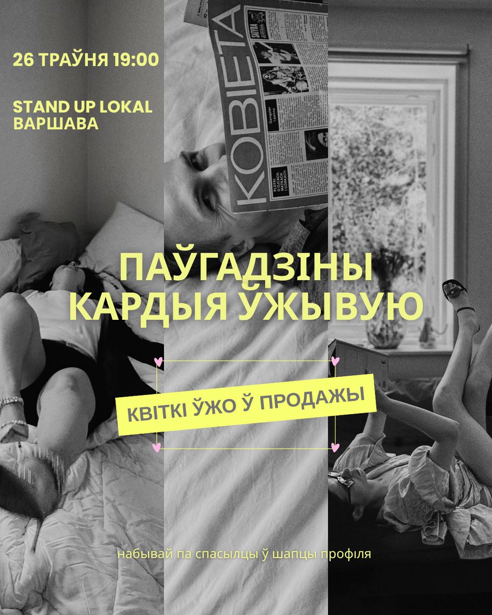 Maks Parshuta tweet media