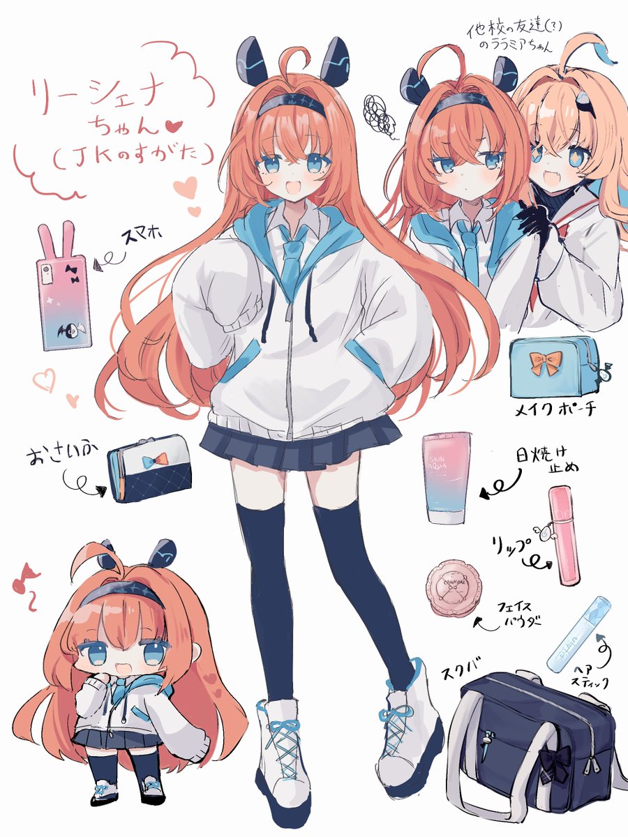 かるなばる tweet media