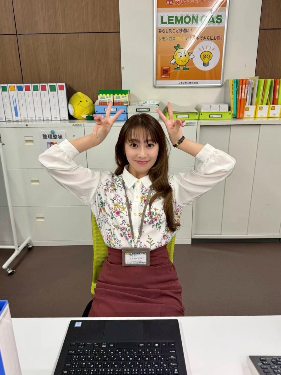 桜井玲香 (@uninyan_rs) / Posts / X