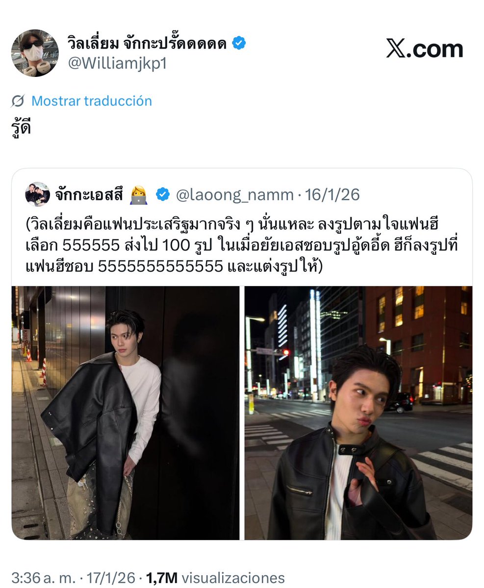 Val♡ tweet media