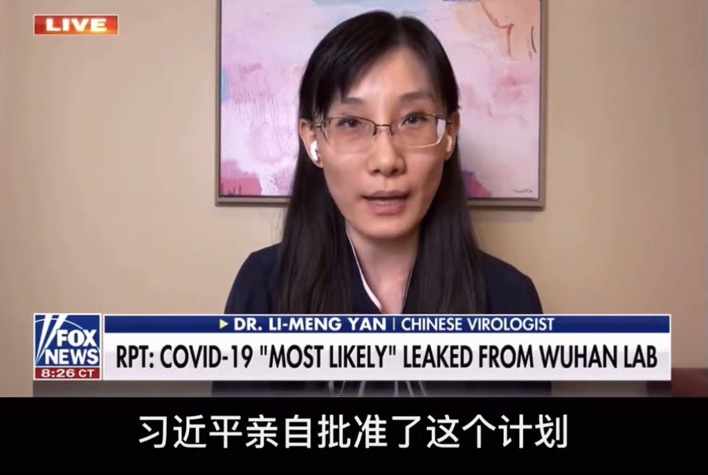 nuomt's tweet photo. 美国现任战争部长海格塞斯曾在2022年10月采访闫丽梦博士@DrLiMengYAN1 ，谈 #Covid19 来自武汉实验室是一起“事件”，而非“事故”。

        闫博士在采访中说：“正如我一直所说的，新冠疫情绝对始于武汉的故意释放。我可以告诉你更多，中共解放军提交了一个计划，并且实施了这一计划。习近平亲自批准了这个计划，现在他们正在享受他们的战利。同时我也可以告诉你，所有这些都可以被验证，所以我很愿意为进一步调查提供帮助和证据。”

         海格塞斯说：“是的，谢谢你说出这些。闫丽梦博士，感谢你加入我们，也谢谢你的勇气。”

          今天战争部长本人就在北京，当他与亲自下令释放病毒害死上百万美国人的习近平握手的时候，我在他眼中只看到了两个字—“复仇”！

#UnrestrictedBioweapon
#ZC45 #ZXC21