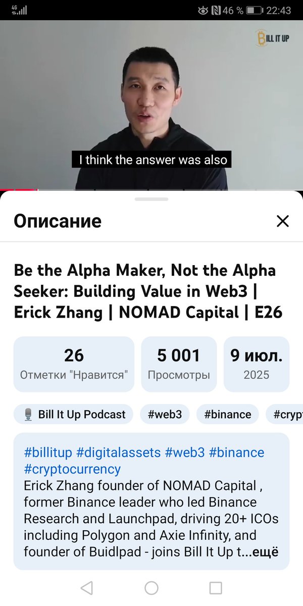 Vitalii Strelkov tweet media