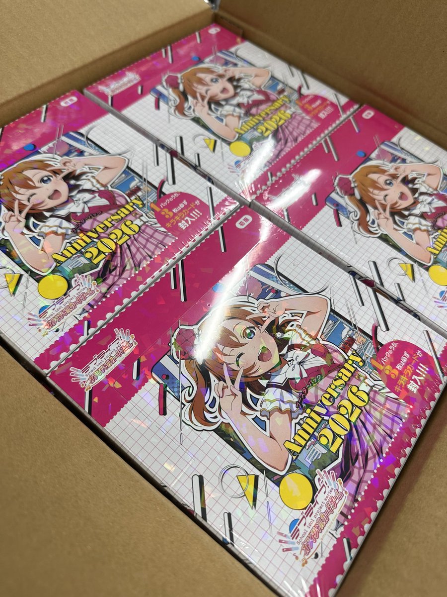 ラブカ 入荷情報】 ﾗﾌﾞﾗｲﾌﾞ!ｶｰﾄﾞｹﾞｰﾑブースターパック 『Anniversary