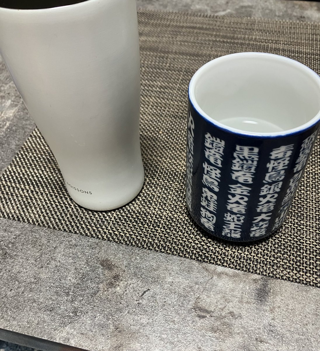 桜田航成 tweet media